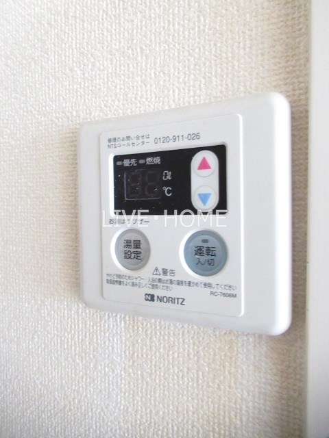 その他12