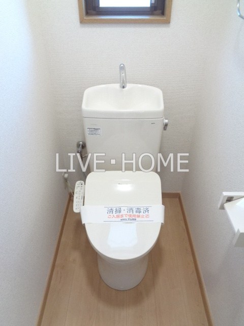 その他2