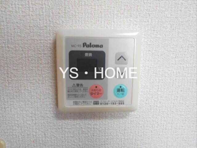 リーフハウス上水南 その他7