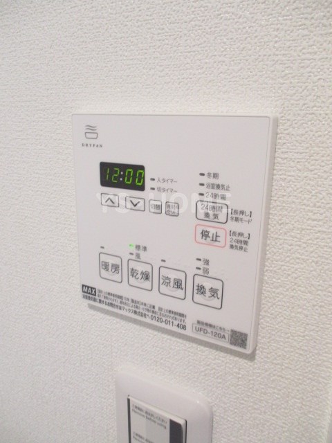 その他18