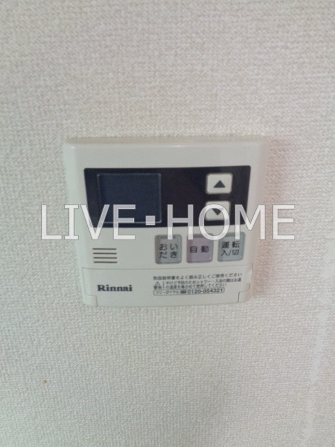 その他12