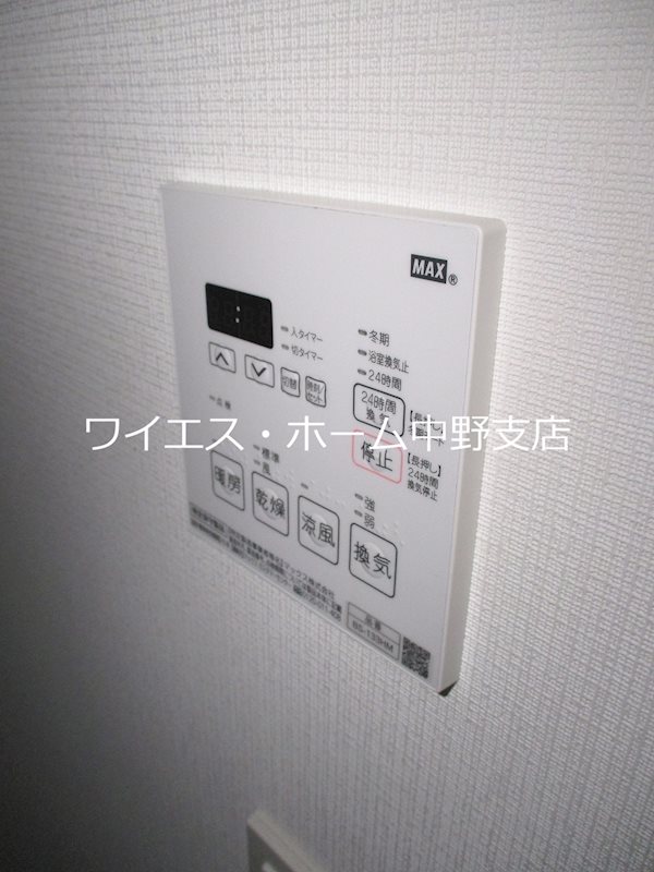 その他4