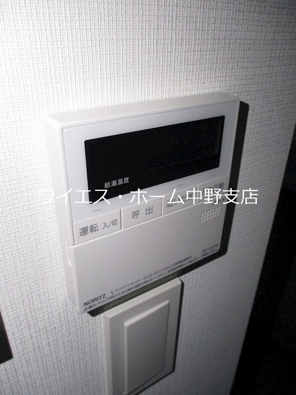 その他5