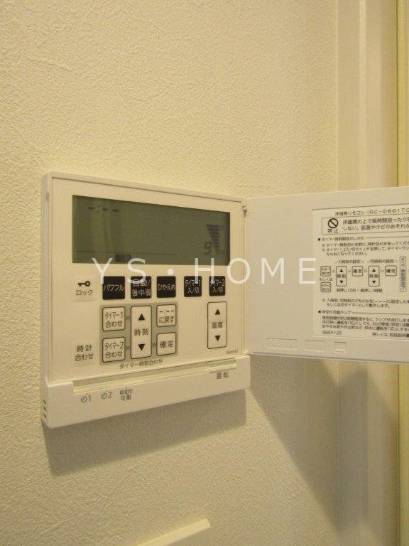 オーパスホームズ武蔵小金井 その他9