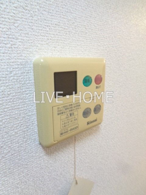 その他17