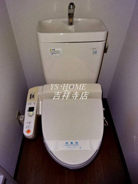 その他2