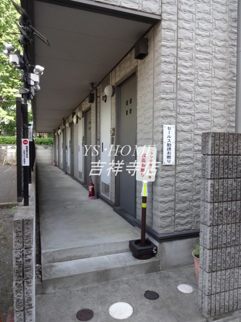 その他12