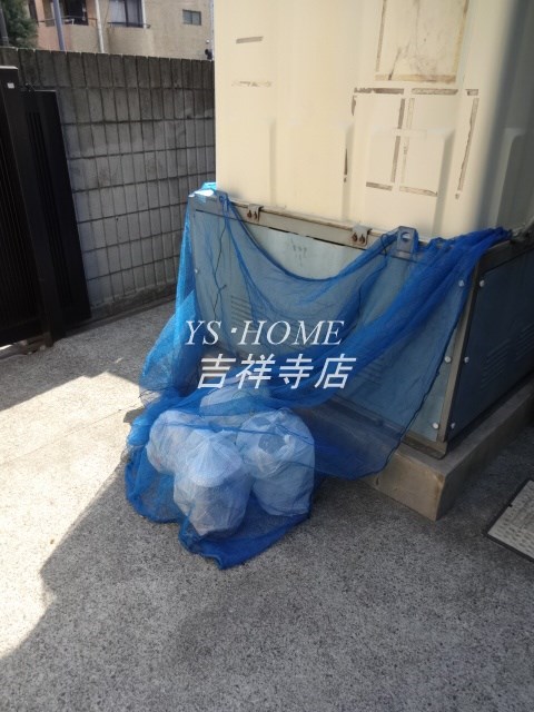 その他13