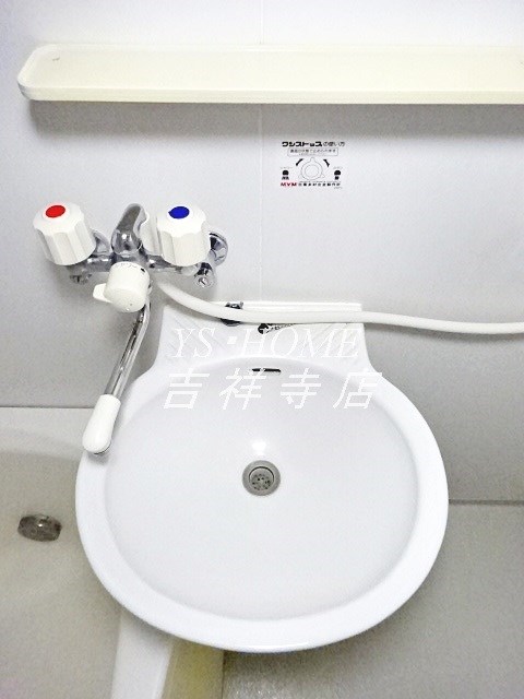 その他1
