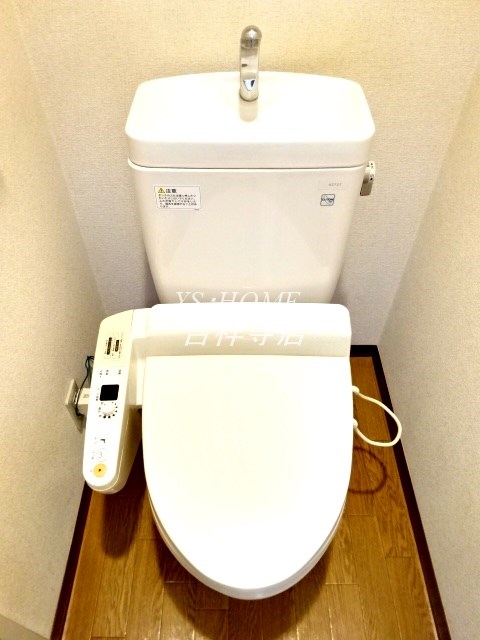 その他2