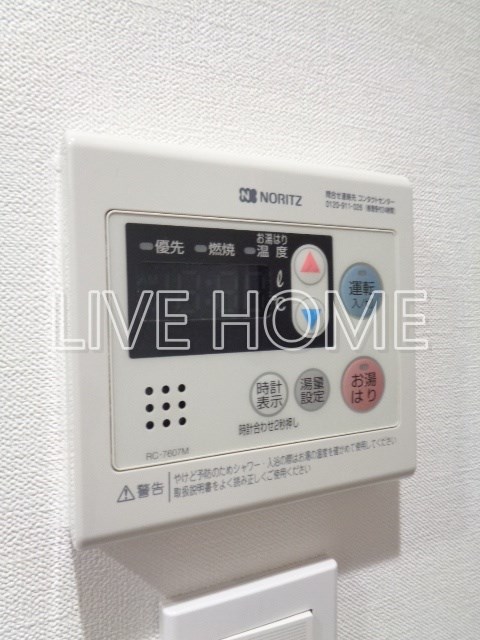 その他12