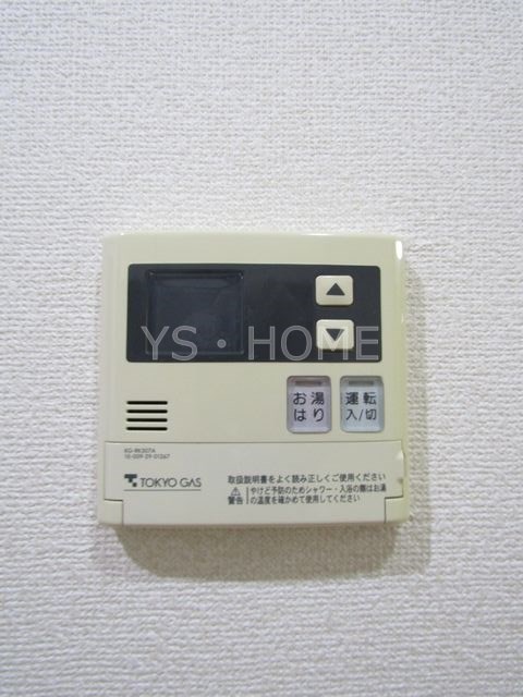 井上テラスハウスＣ  その他5