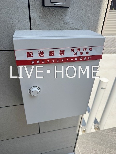 その他外観3