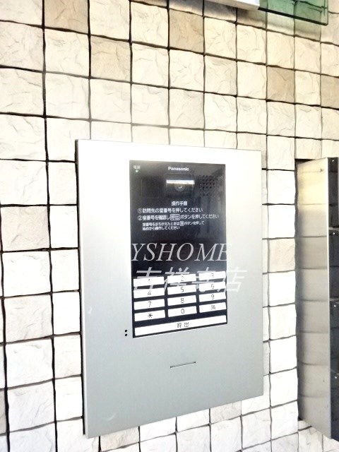 その他13