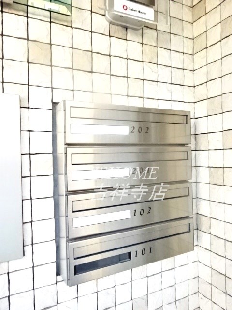 その他14
