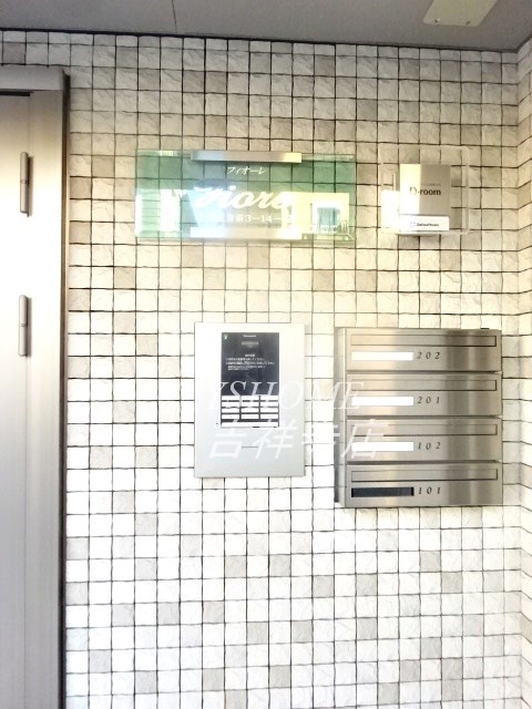 その他16