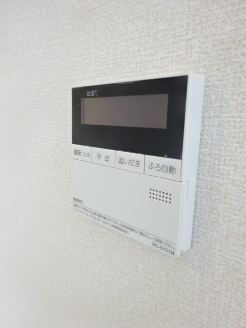 その他24