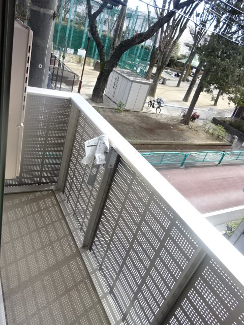 その他29