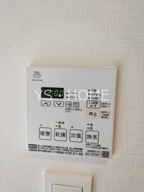 その他4