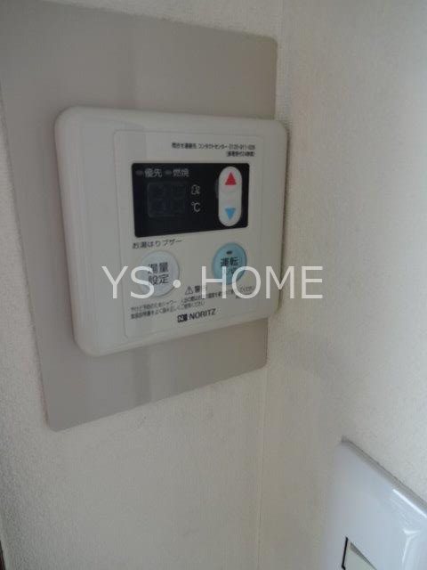 その他7