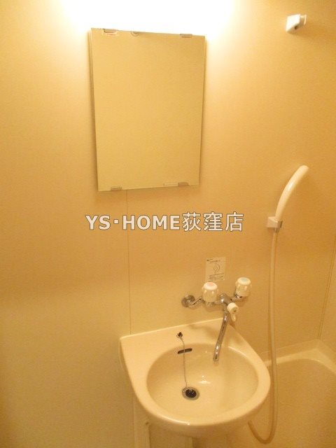 その他2