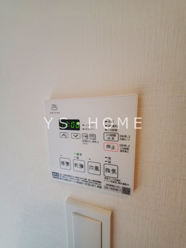 その他17