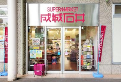 周辺画像3