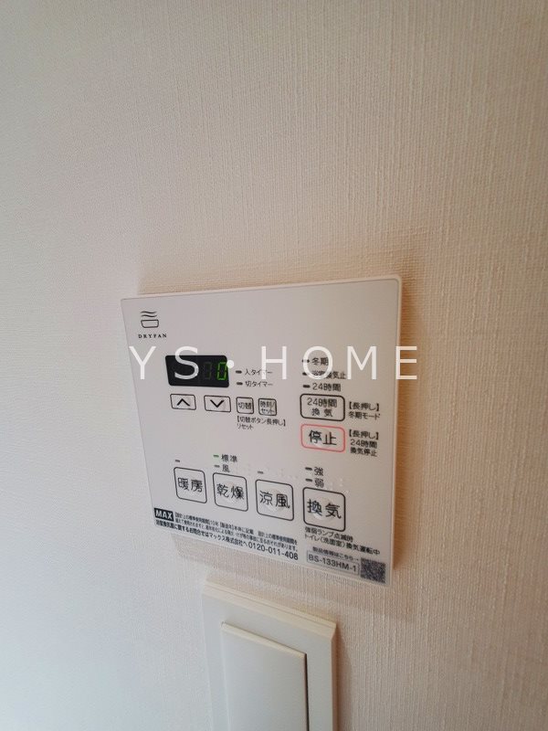 その他19