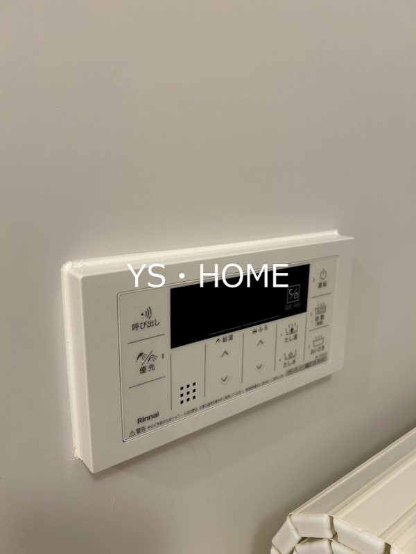 その他17