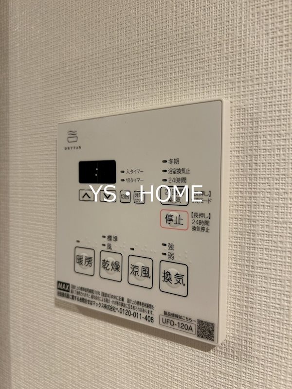 その他18