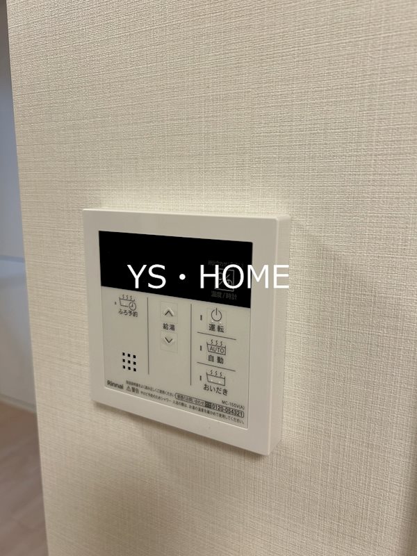その他19