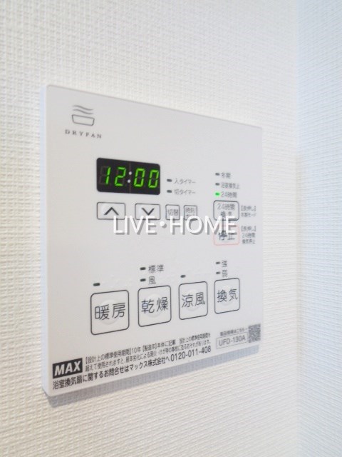 その他15