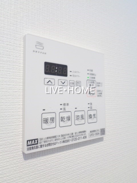 その他13