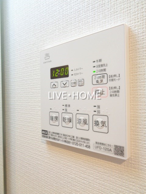 その他13