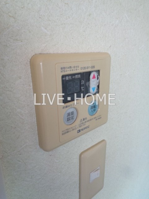 その他11