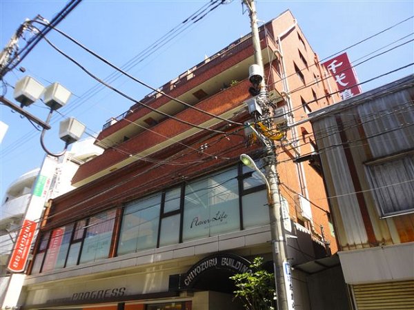 千代鶴ビル 外観