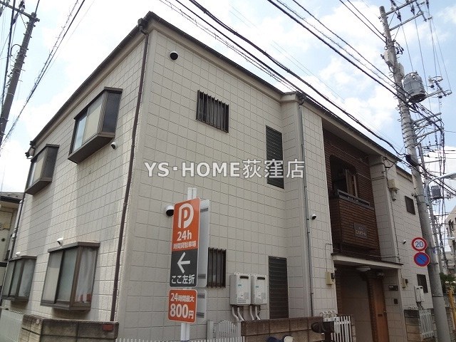 その他10
