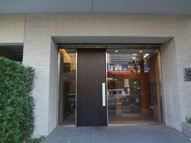 その他6