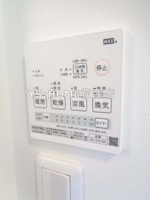 その他5