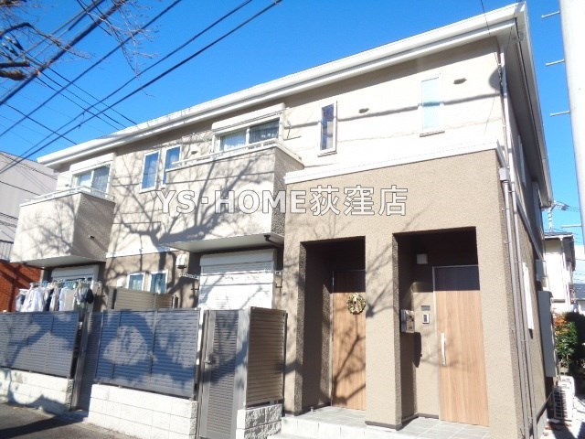 その他7