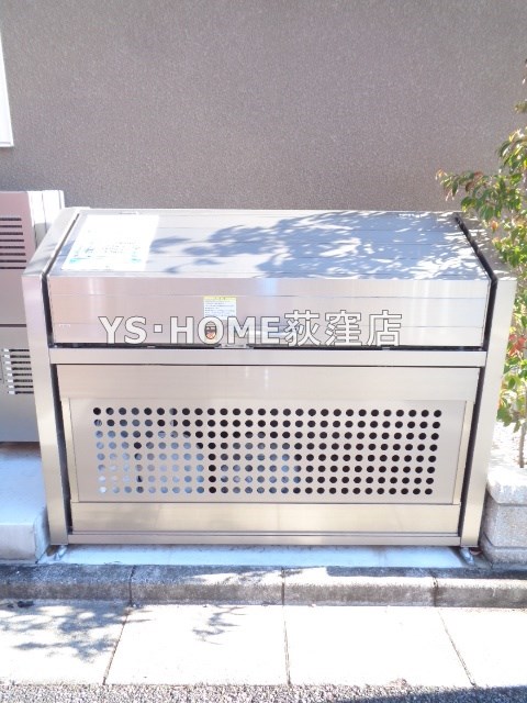 その他8