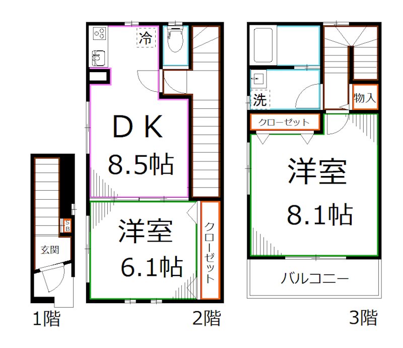 間取り