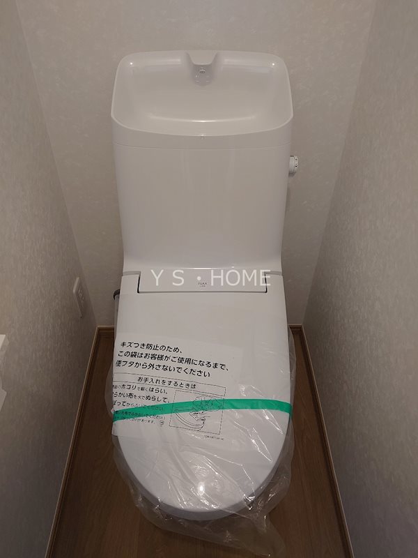 その他1