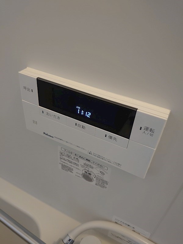 その他19