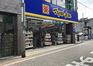 周辺画像3