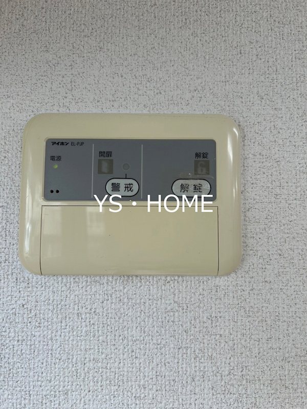 その他9