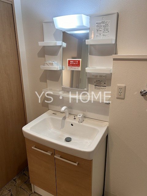 ネオアージュ三鷹 その他2