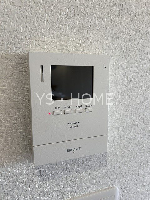 ネオアージュ三鷹 その他6