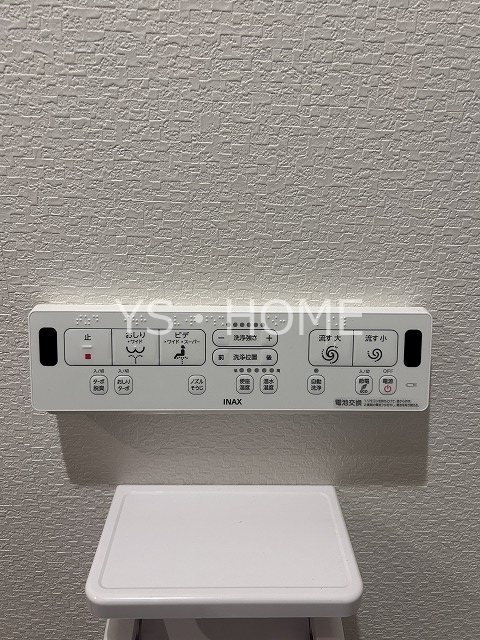 ネオアージュ三鷹 その他24