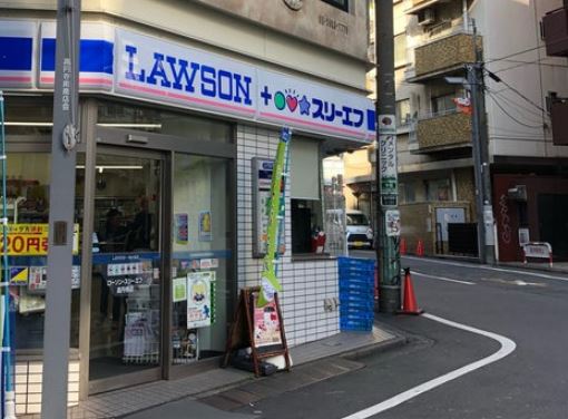 ニュー富士見マンション 周辺画像1